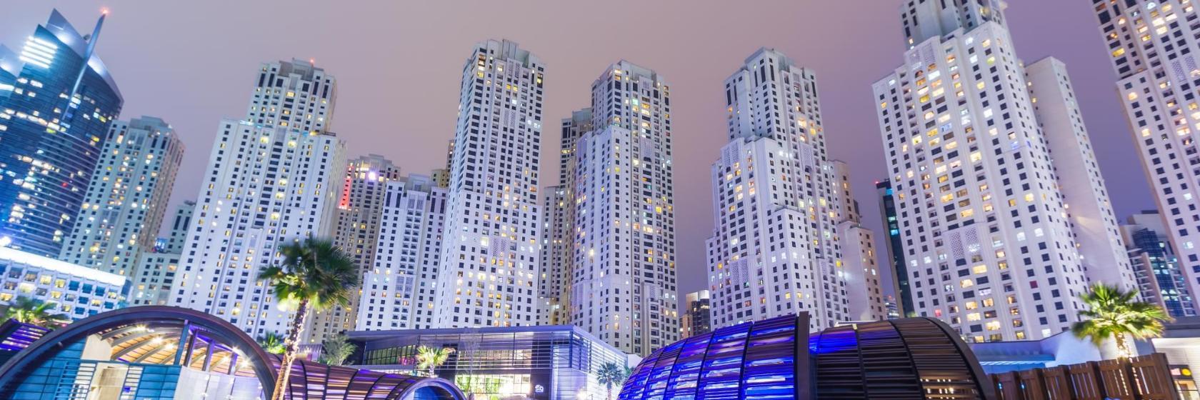 Centro comercial The Beach